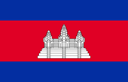 cambodia flag icon 128
